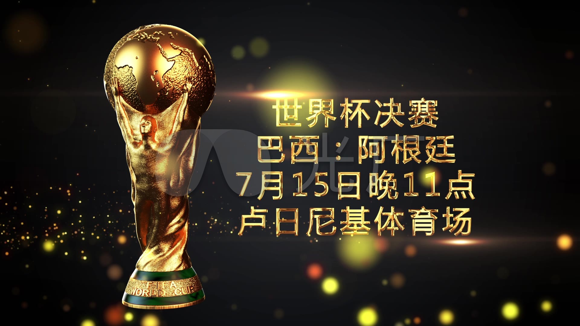 <b>LS型螺旋输送机</b>